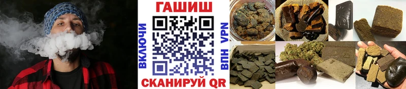 Где купить наркоту Краснозаводск АМФ Канабис Меф мяу мяу Alpha PVP Гашиш КОКАИН