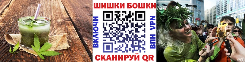 Еда ТГК конопля  где купить   Краснозаводск 
