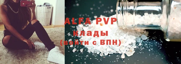 кокс Богородицк