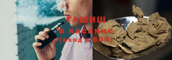 мефедрон VHQ Богородск