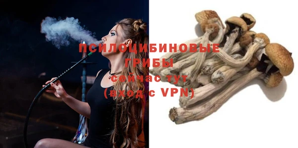 мефедрон VHQ Богородск