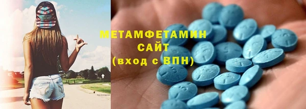 кокс Богородицк