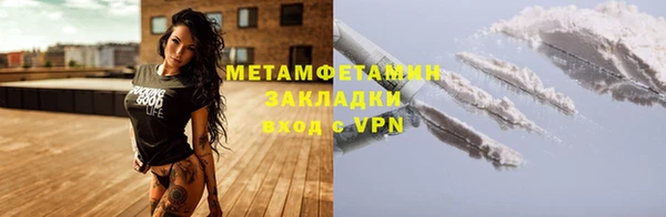 кокс Богородицк