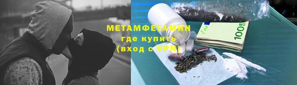 кокс Богородицк