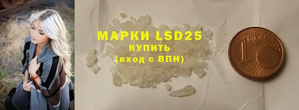 кокс Богородицк