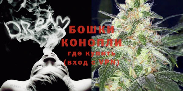 мефедрон VHQ Богородск