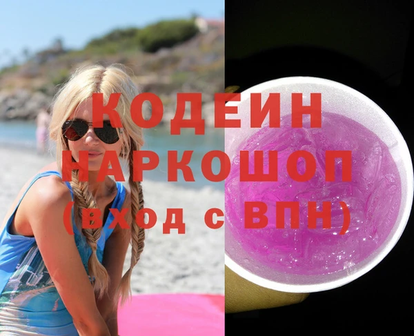 кокс Богородицк