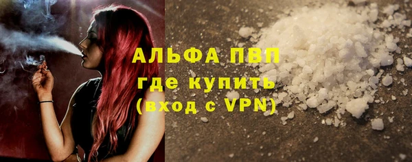 кокс Богородицк