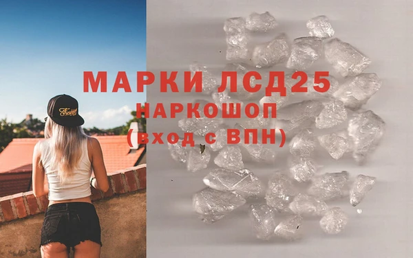 кокс Богородицк