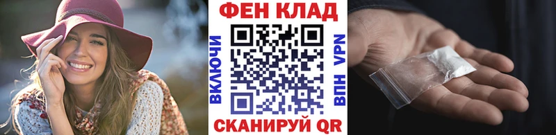 МЕТАМФЕТАМИН винт  купить наркотики сайты  Краснозаводск 