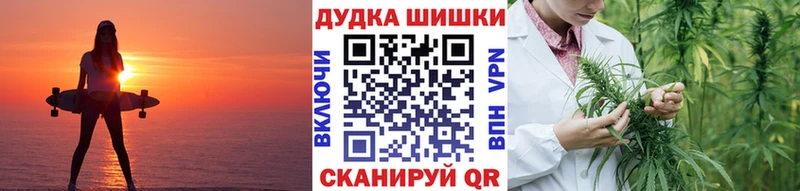Каннабис тримм  Краснозаводск 